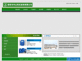 js-yj.com