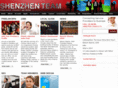 shenzhenteam.com