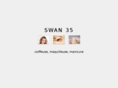 swan35.com
