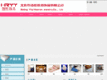 textile-cn.net