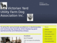 vyufda-inc.com