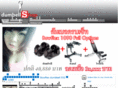 dumbellshop.com