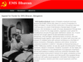 emsbhavan.org
