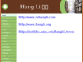 hang-li.com