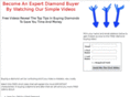 howtobuyadiamondtips.com
