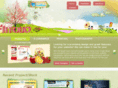iifolio.com