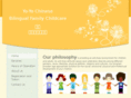 yoyobilingualchildcare.com