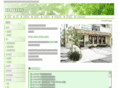 cloverpetclinic.net