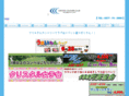 crystal-cc.com