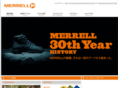 merrell.jp