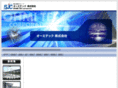 ohmi-tec.com