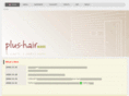 plus-hair.net