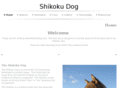 shikokudog.com