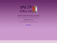 webpersia.com