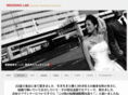 wedding-lab.com
