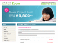 zoom-pro.com