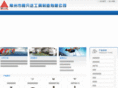 avatar-tools.com