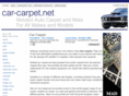 car-carpet.net