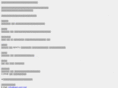 gen-sen.net