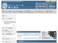 hosokawa-shokai.com