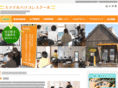 pasopaso.com