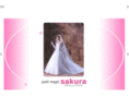 pm-sakura.com