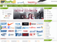 sapzhaopin.com