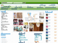 xn--42cl4auaba5i2bd8i9i.com