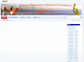 cdef.org