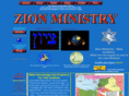 leviteweb.com