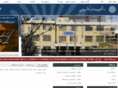 qazvinpnu.com