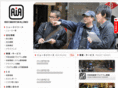 areaia.jp