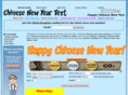 chinesenewyeartext.com
