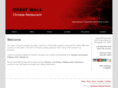 greatwallrestaurant.us