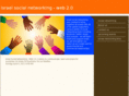 israelsocialnetworking.com