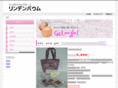 pure-lindenbaum.com