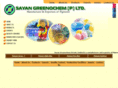 sayangreenochem.com