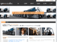 yamaoka-transport.com