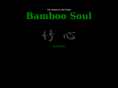 bamboosoul.com