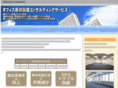 genjyoukaifuku.com