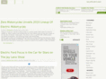 greencarplanet.com