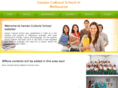 ircschool.org.au