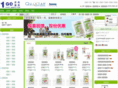 1gogoo.com