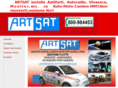 artsat.net