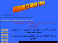 denataxi.com