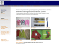 hangzhoutrade.com