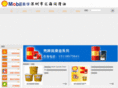 sjhh88.com