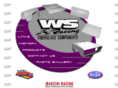 wsracingfiberglass.com