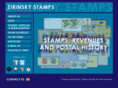 zirinskystamps.com