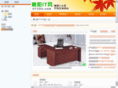 0710it.com